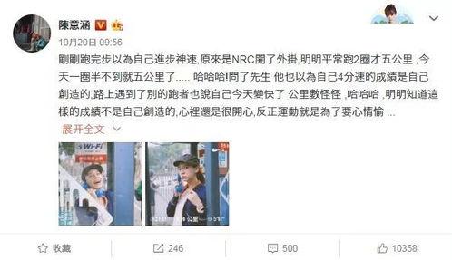 明星最新大爆料网站大全,明星最新大爆料网站大盘点