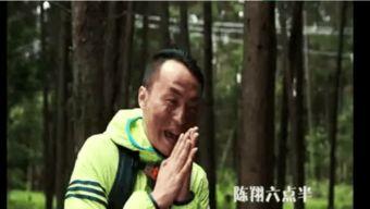 火土豆电影在线观看,畅享海量影视资源，尽在指尖