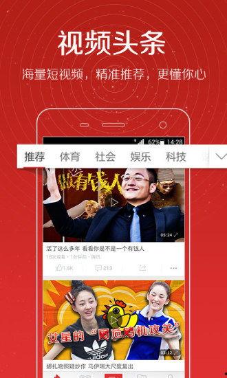 重点爆料视频在线观看,独家内容抢先看