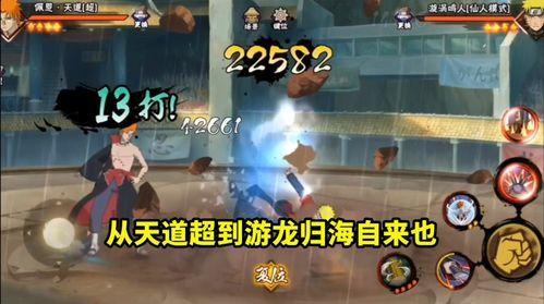 天道超哥爆料视频全集,揭秘幕后真相与惊人内幕