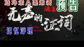 白鲨皮肤爆料视频最新,神秘海洋力量觉醒，视觉盛宴即将开启！