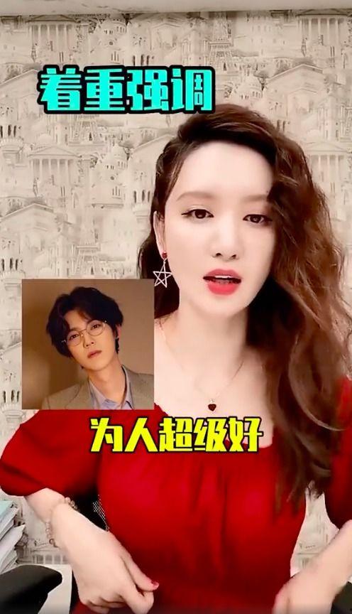 张萌爆料八卦视频播放下载,视频播放下载背后的秘密大揭秘