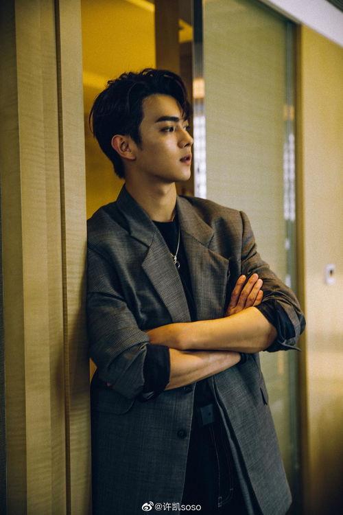 许凯周冬雨最新爆料