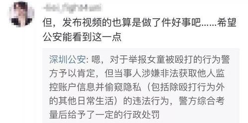 徐泽事件爆料视频完整版,揭秘完整版爆料视频背后的真相与争议