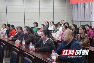 芷江新闻爆料事件最新情况,最新进展及影响揭秘